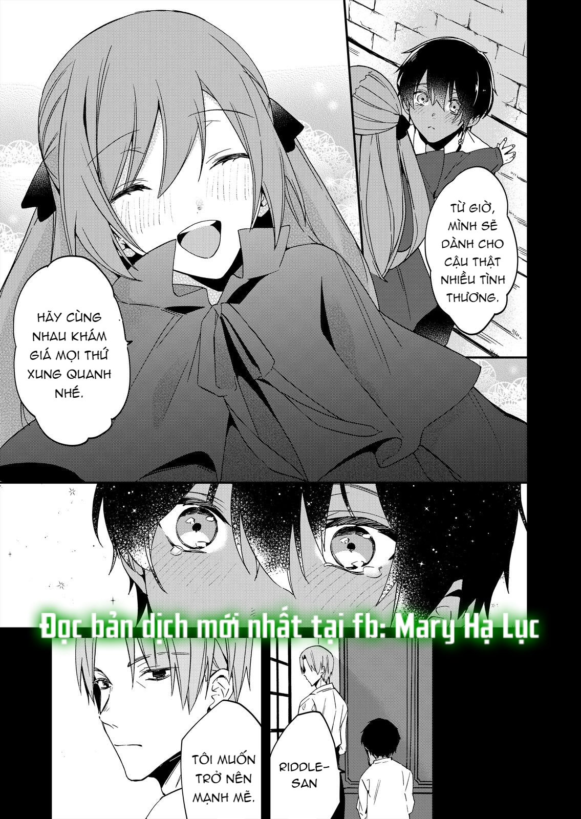 con gái phản diện được cưng chiều hết mực~ đối tác làm tình cuồng nhiệt lại là phụ tá của hoàng tử chapter 5.2 3