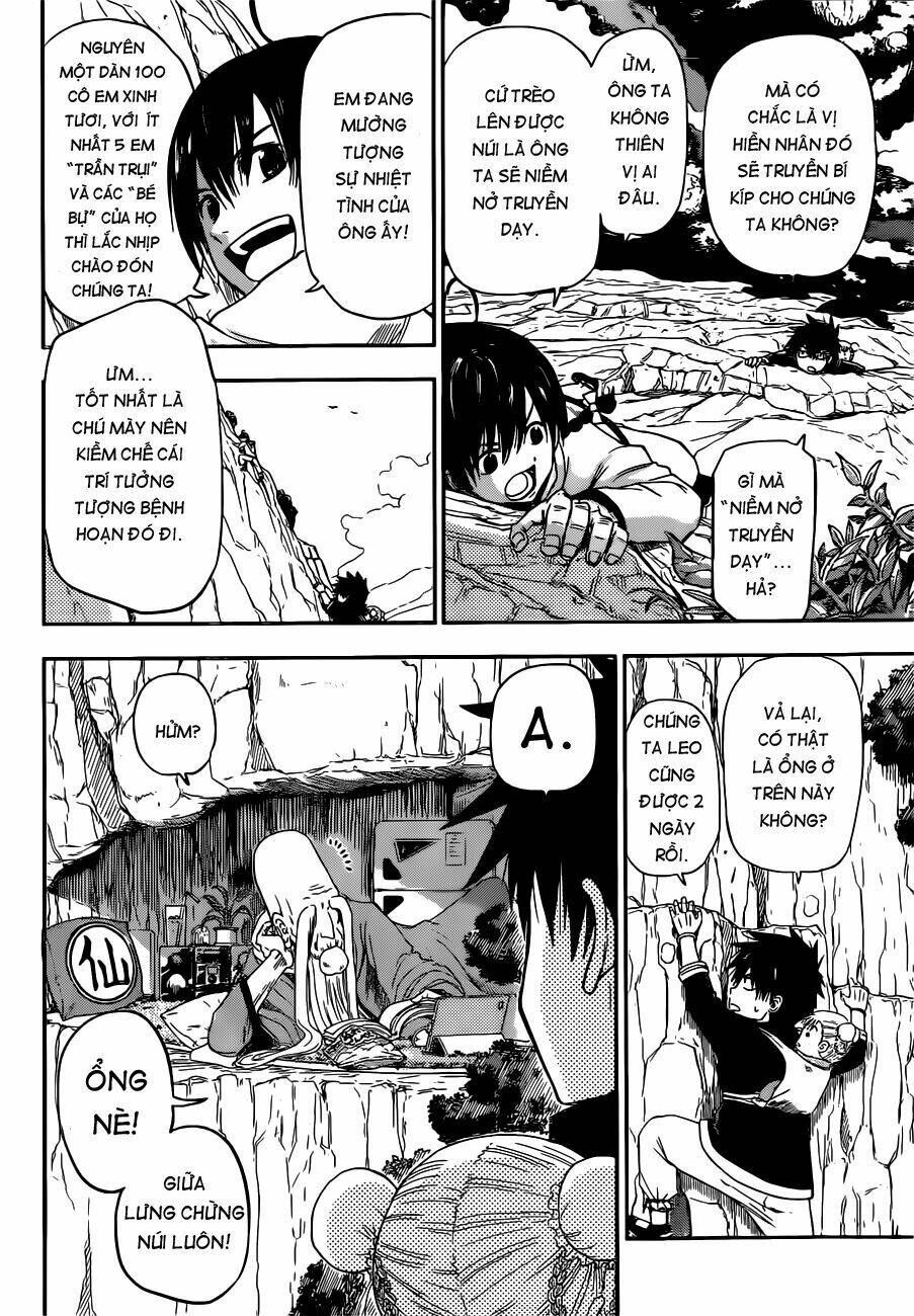 tiger dragon brothers chapter 1 5