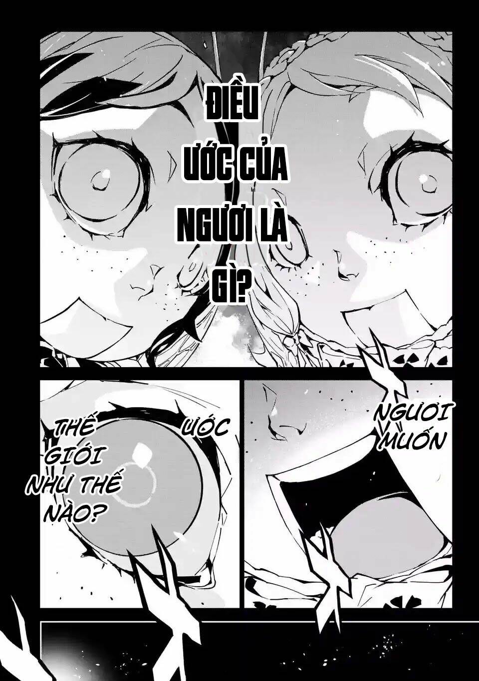 sinoalice chapter 1.1 5