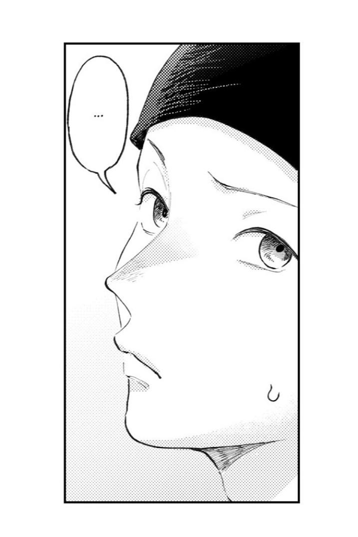 bị anh chàng lập dị để ý chapter 35 6