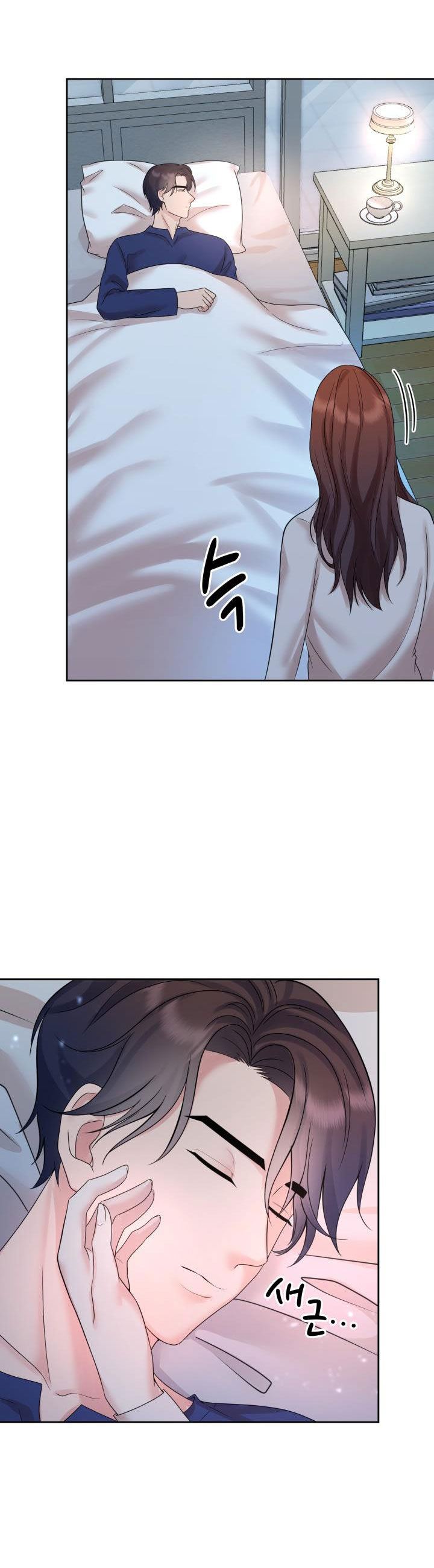 [18+] vì điên nên kết hôn chapter 32.1 12