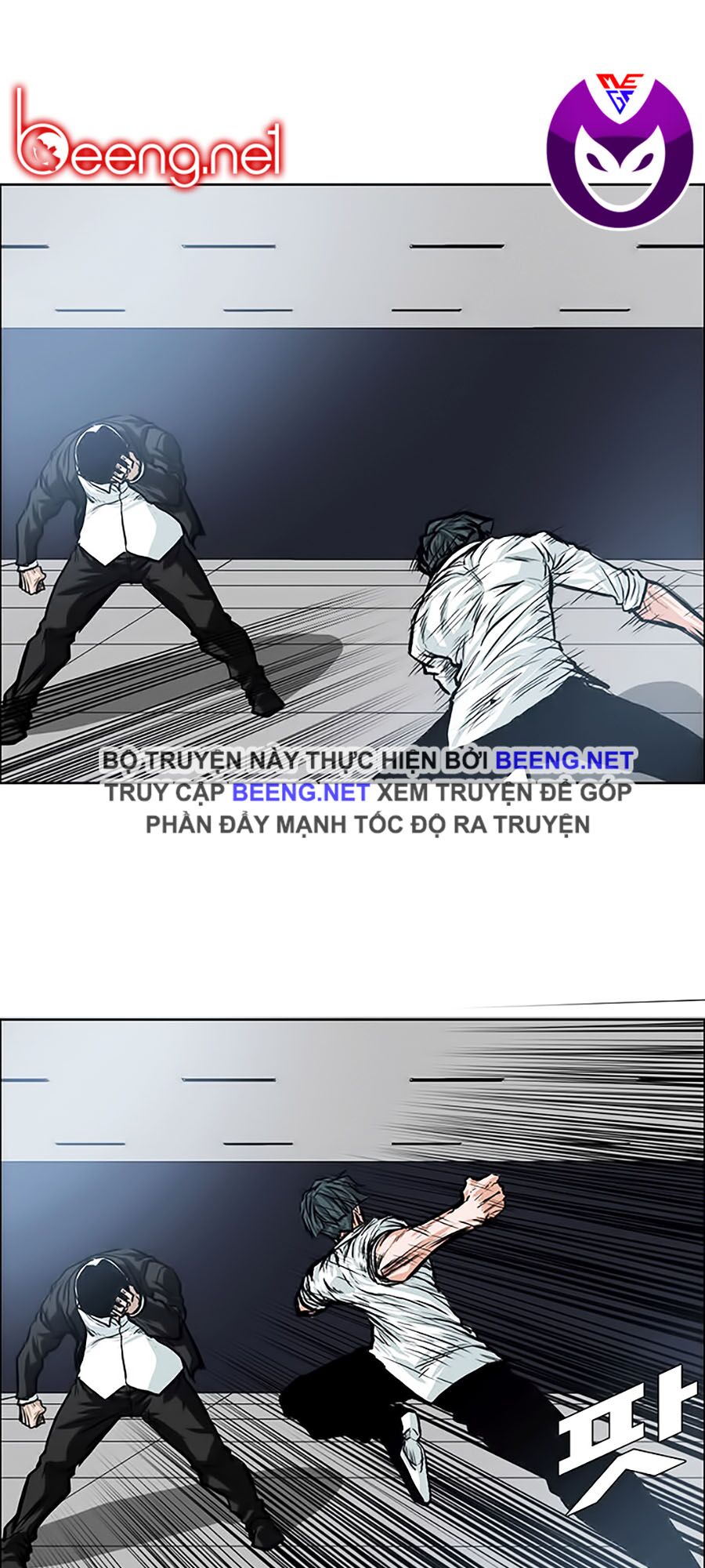 bá chủ học đường ss3 chapter 3 16