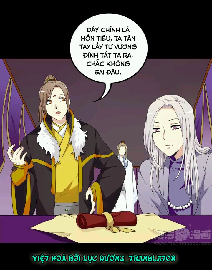 lưỡng bất nghi (full) chapter 100 22