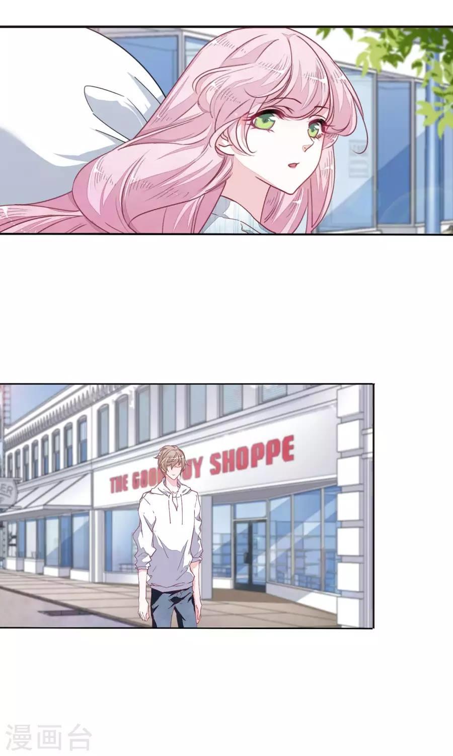 yêu chủ đại nhân phải lòng vu nữ chapter 11.2 8