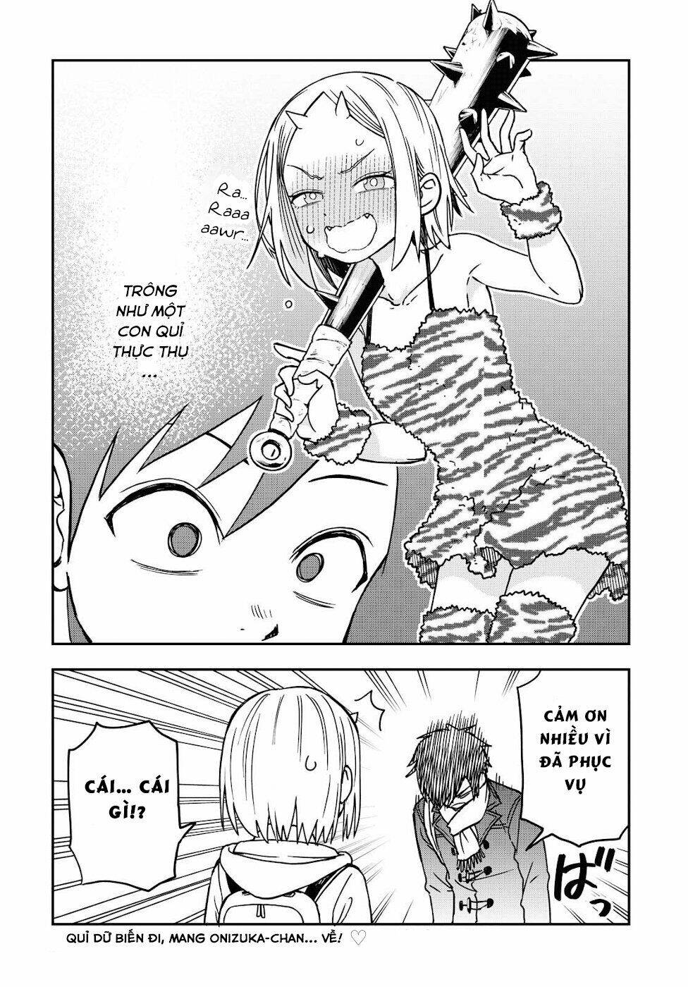 onizuka-chan and sawarida-kun chapter 22.1 3
