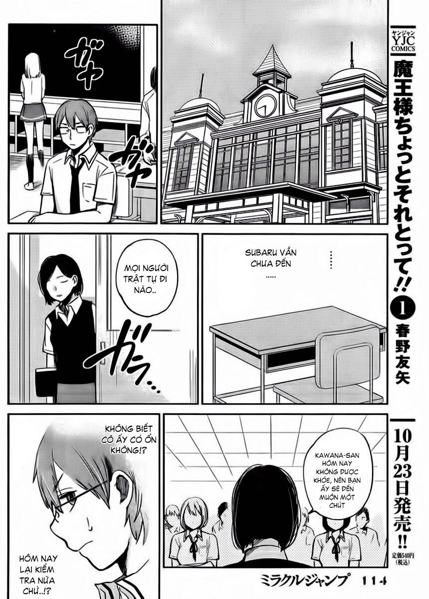 kimi wa midara na boku no joou chapter 4 20