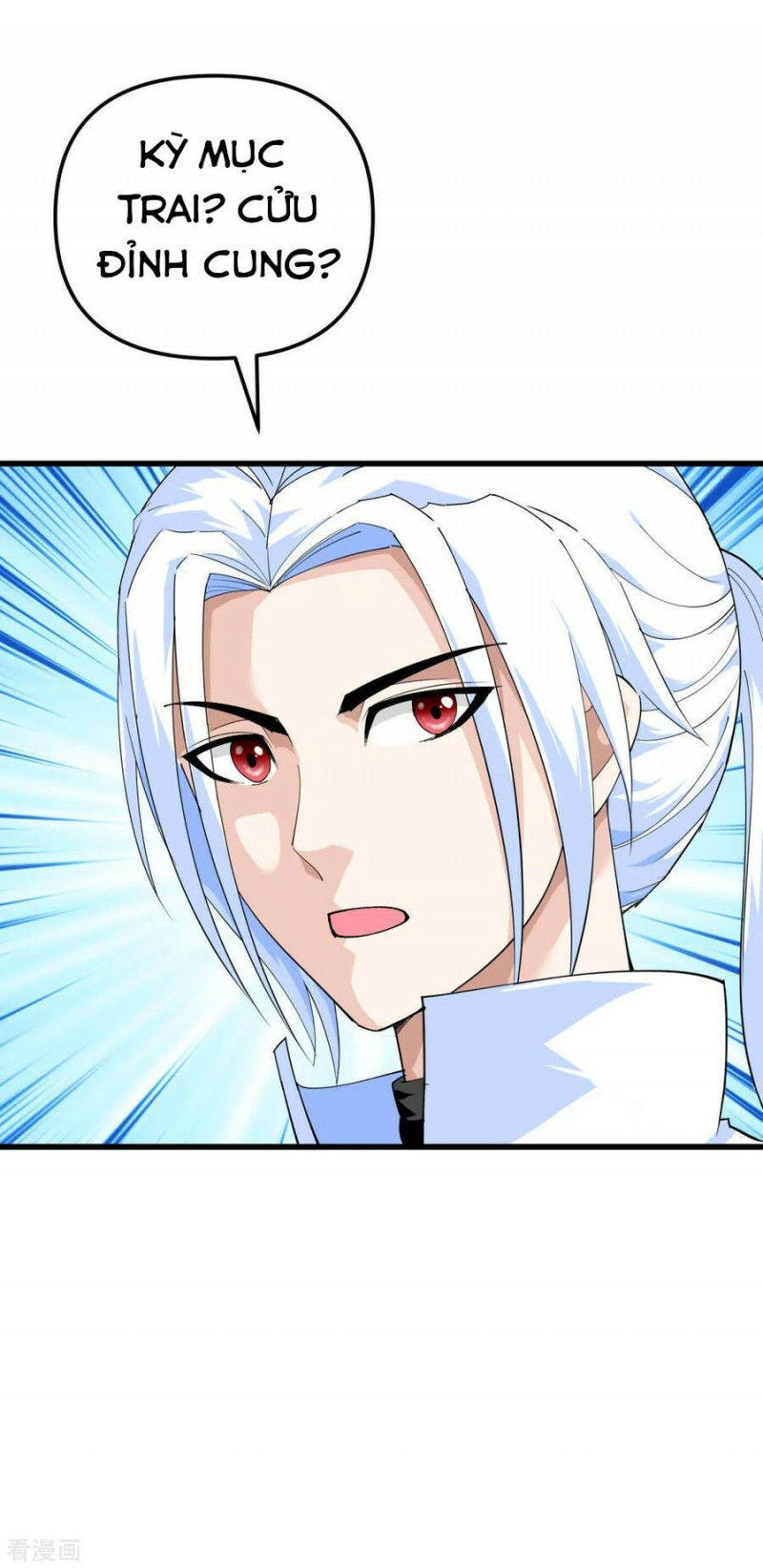trọng sinh ta là đại thiên thần chapter 119 22
