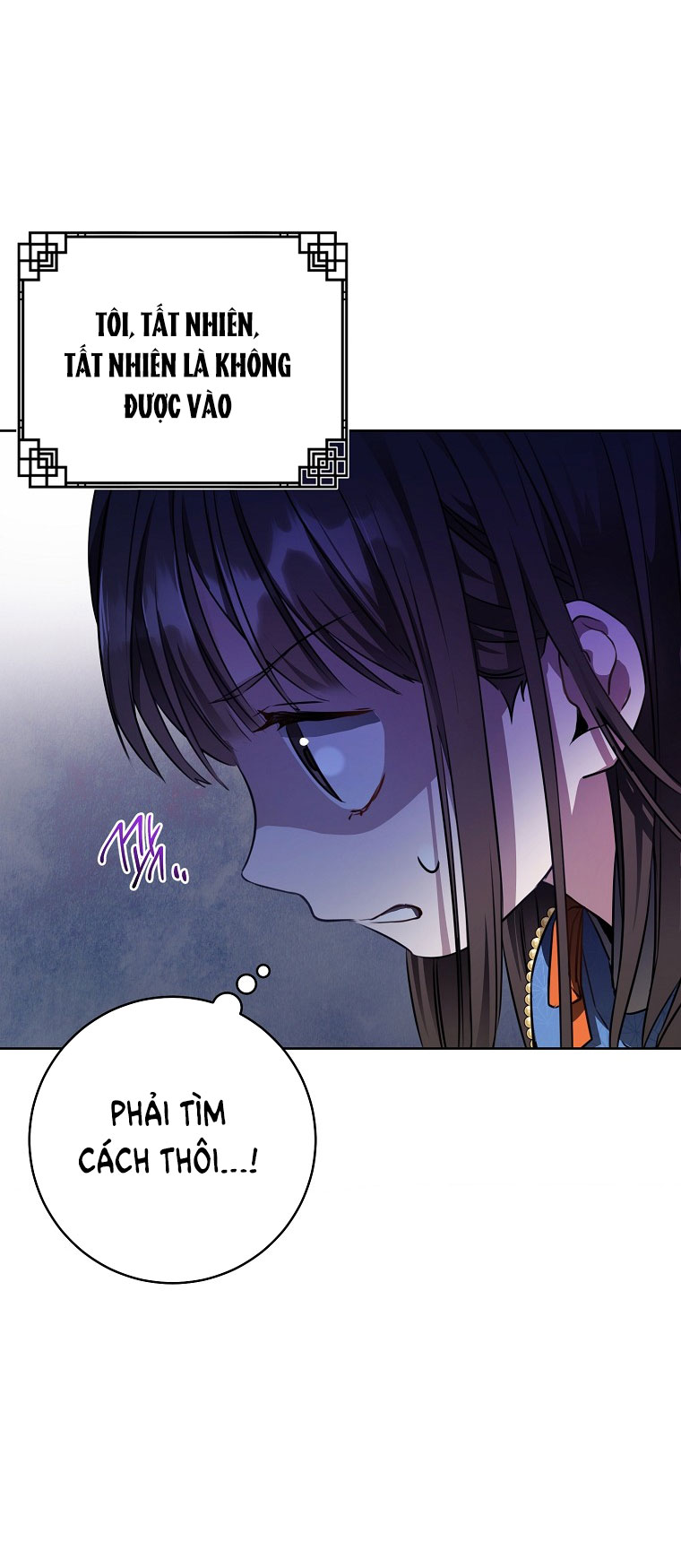 trở thành đứa cháu gái bị ghẻ lạnh trong gia tộc võ giả hùng mạnh chapter 3.2 27