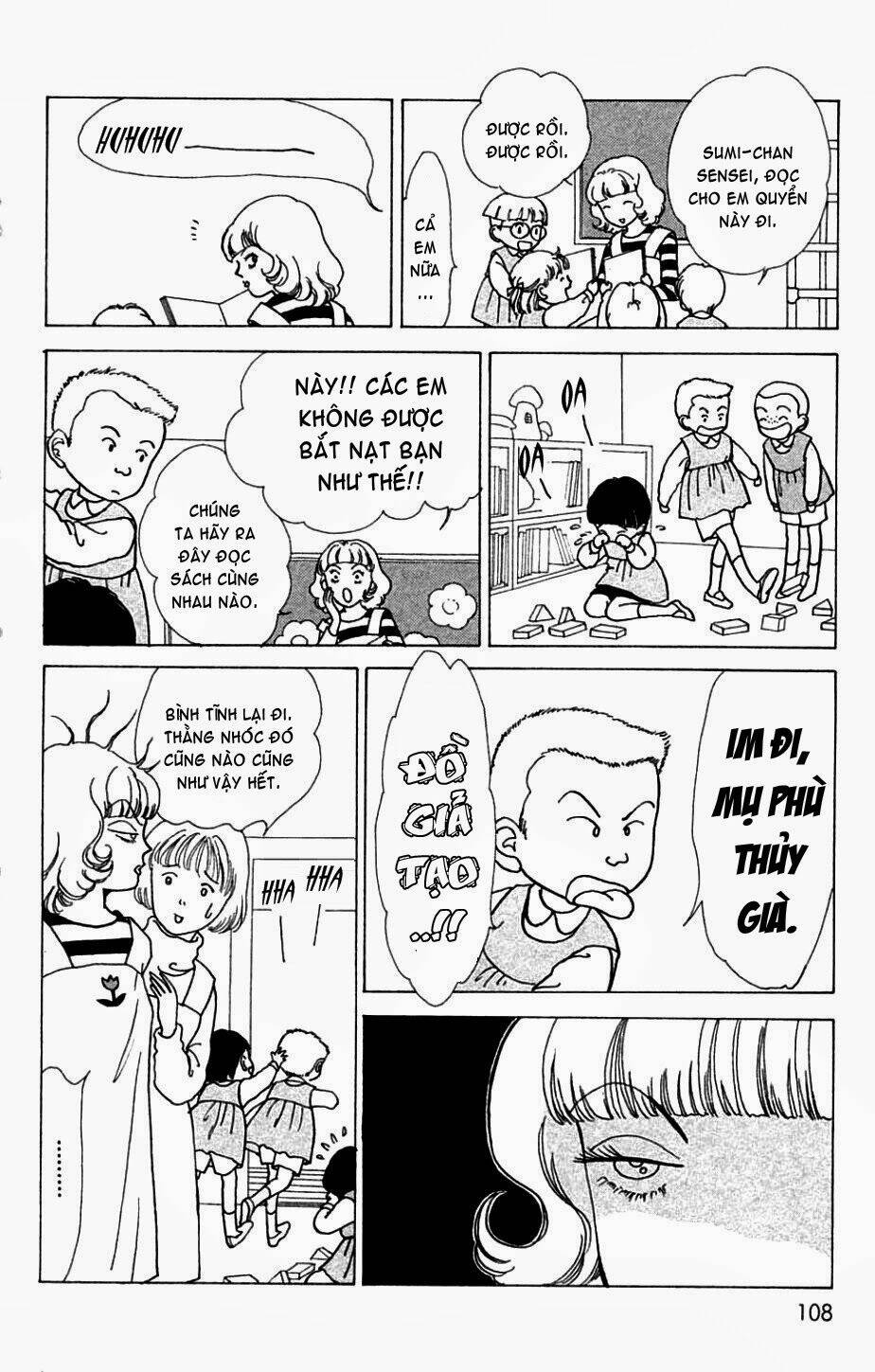 seigi no mikata chapter 3 25