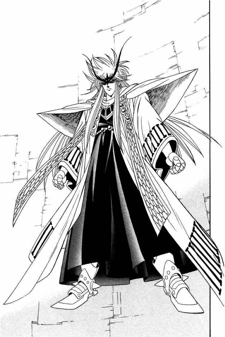 dragon quest - dấu ấn rồng thiêng chapter 199 15