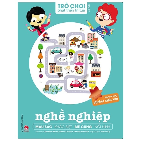 Combo Trò Chơi Phát Triển Trí Tuệ cho bé từ 0-6 tuổi