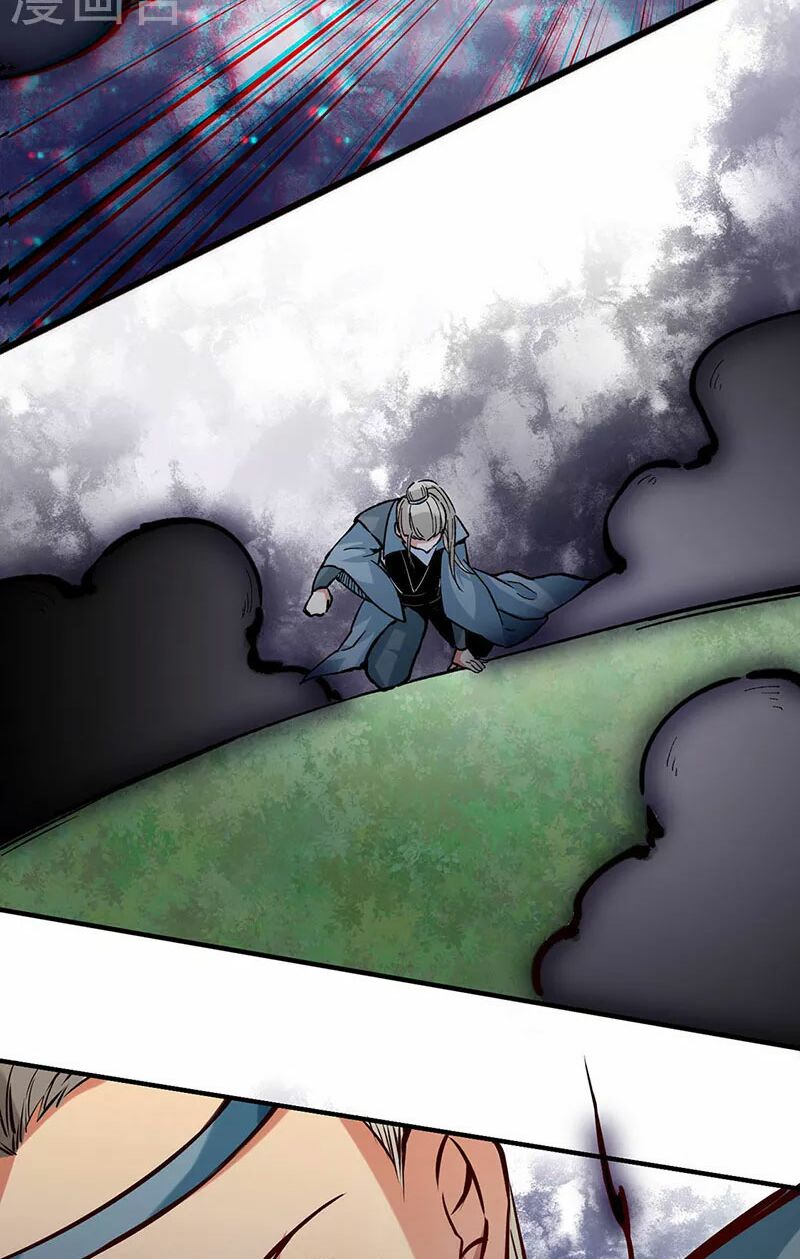 võ đạo độc tôn chapter 338 34