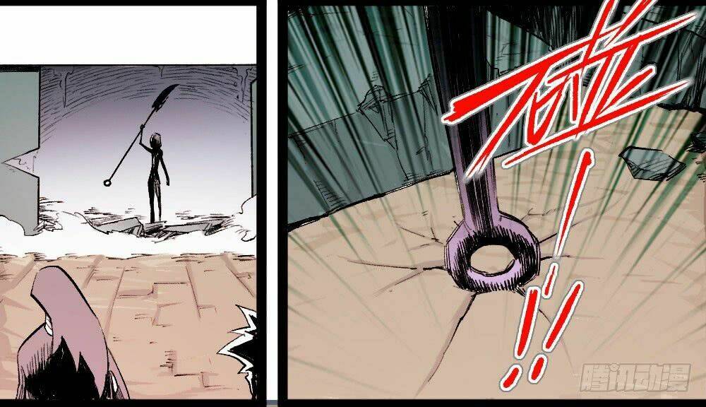 Y Thống Thiên Hạ chapter 14.2 12