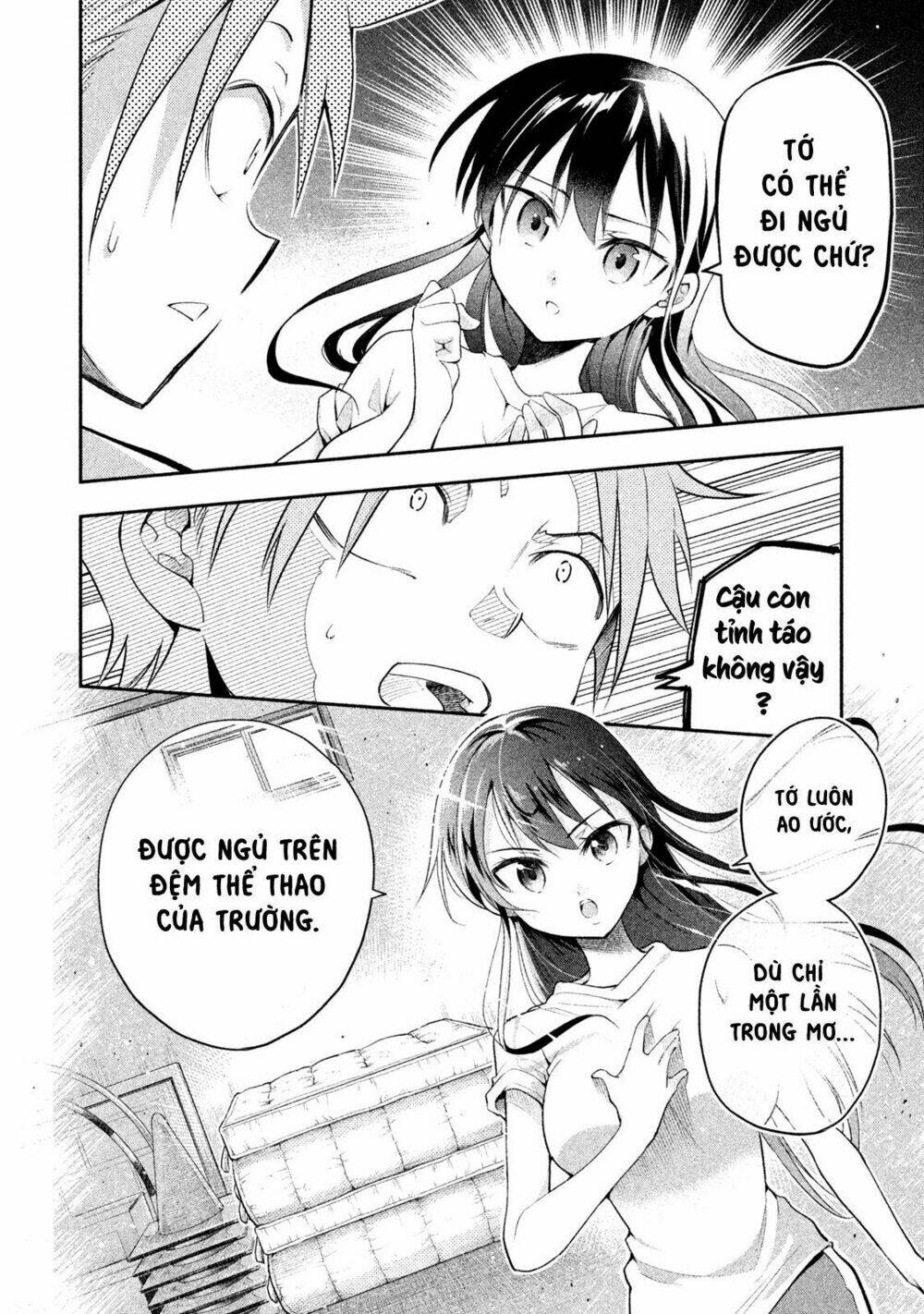 dignified asleep saeki chapter 8 12