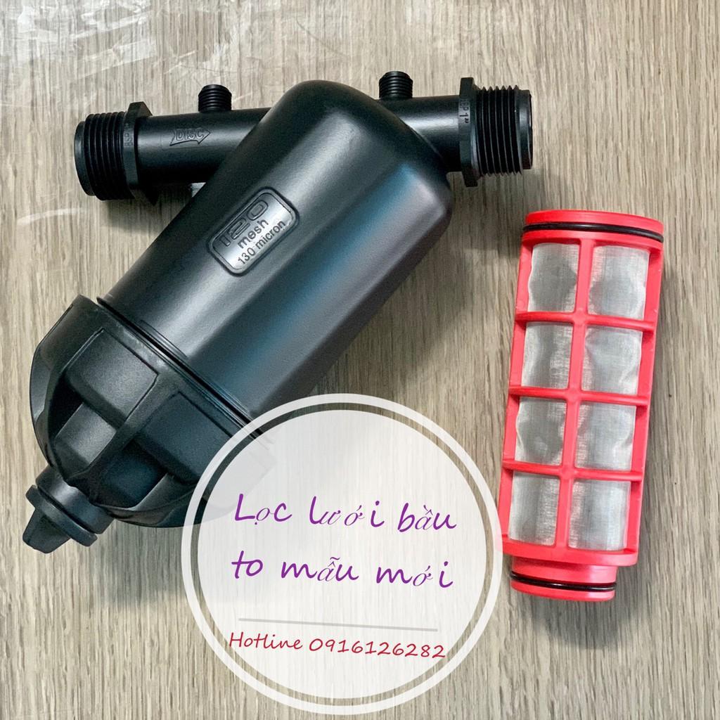 Bộ lọc cặn, rác ren ngoài phi 34mm dùng lọc cặn rác cho hệ thống nước sạch, hệ thống phun sương, tưới tự động