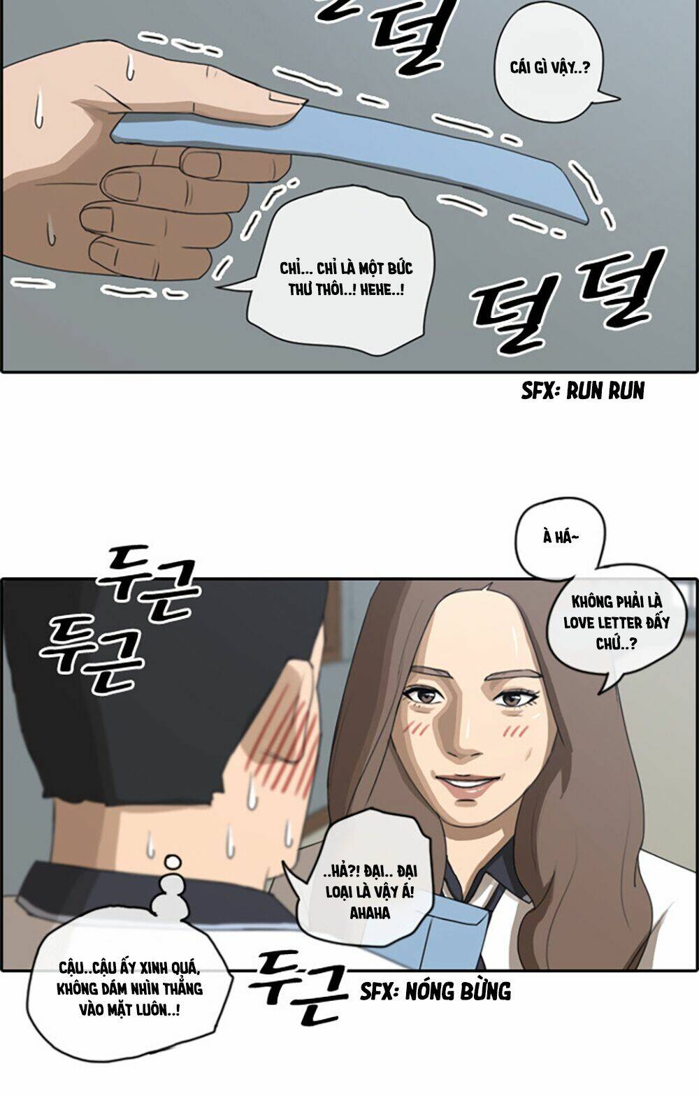 free draw m chapter 68.3 23