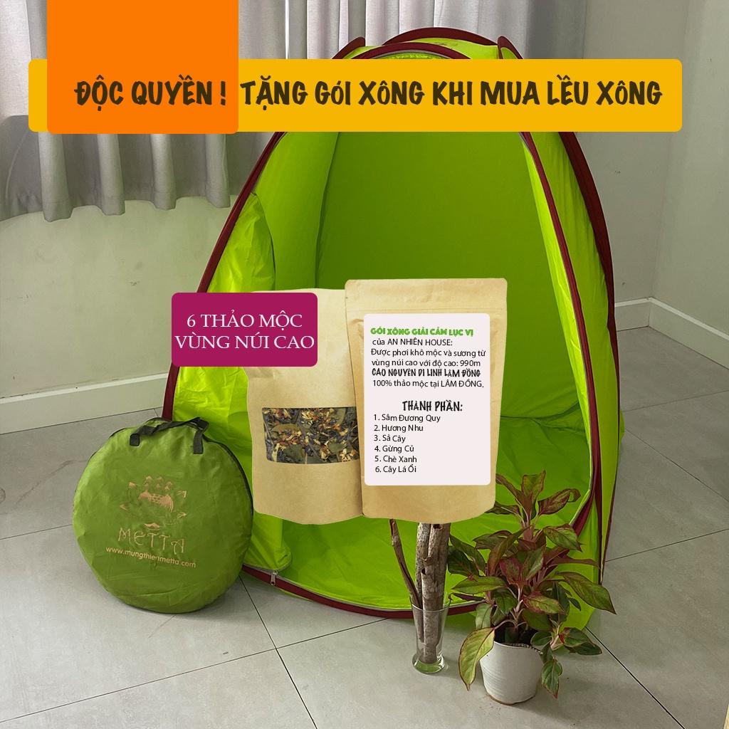 {FREE GÓI XÔNG THẢO MỘC} Lều Xông Hơi Di Động - Giải Cảm Cúm Cá Nhân - Tự Bung 1M Vuông - BH 18 tháng