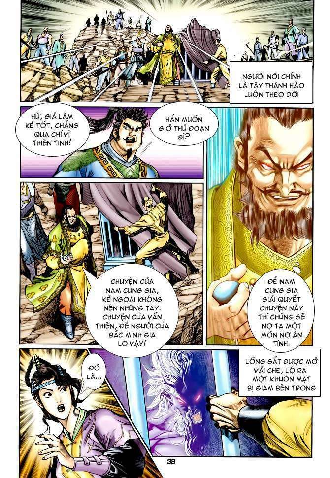 thần binh huyền kỳ i chapter 118 38