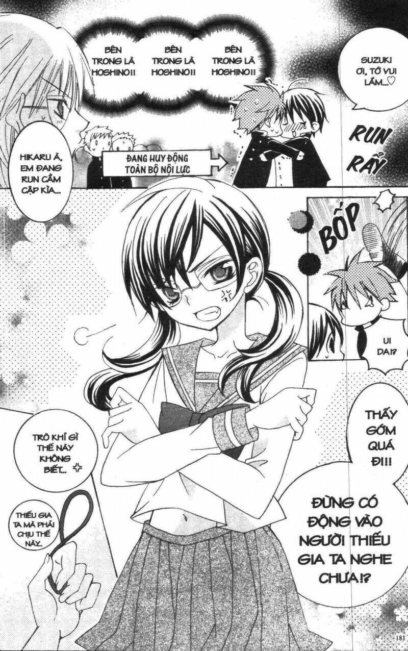 i love you suzuki chapter 6 175