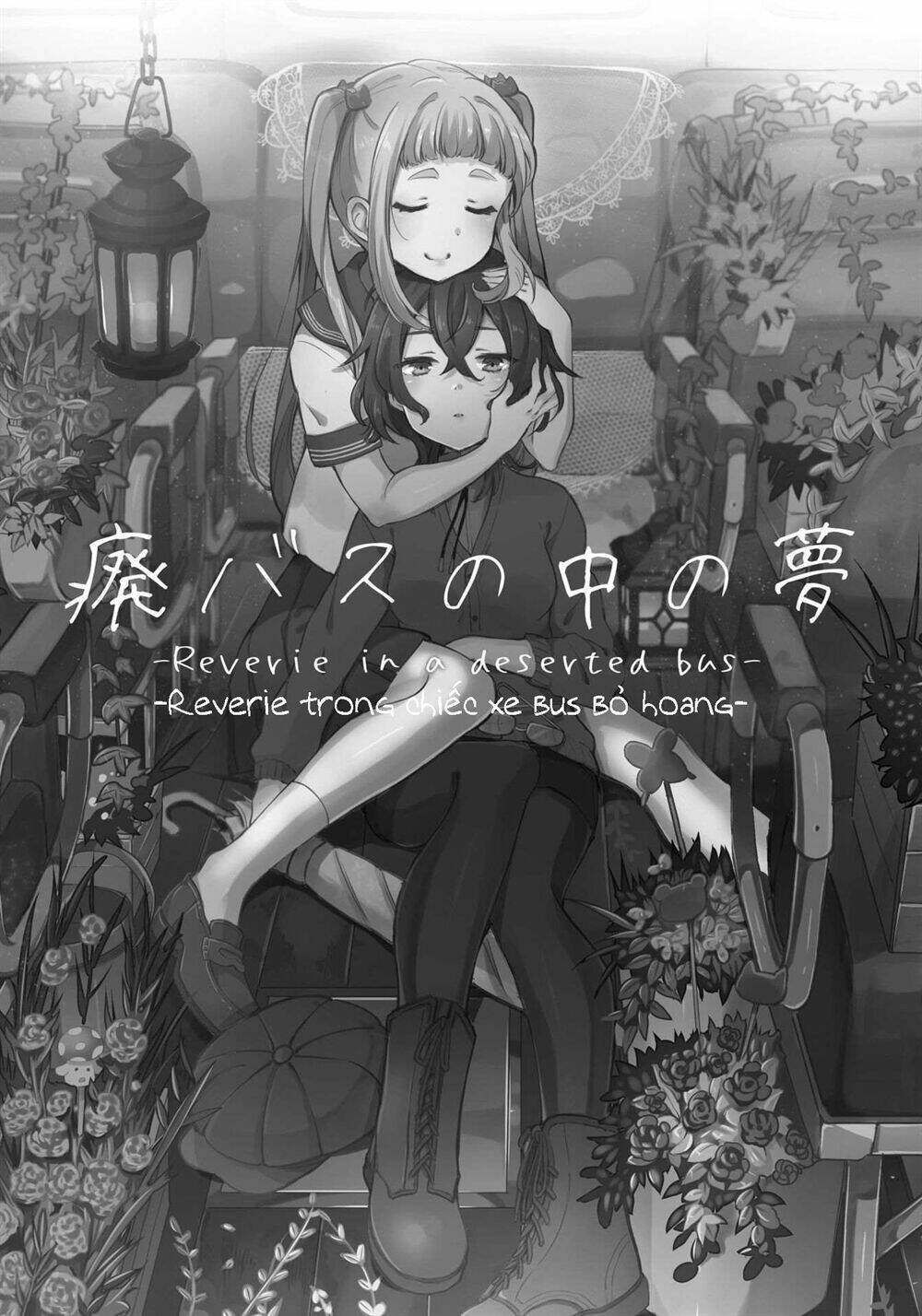 reverie in a deserted bus chapter 0 4