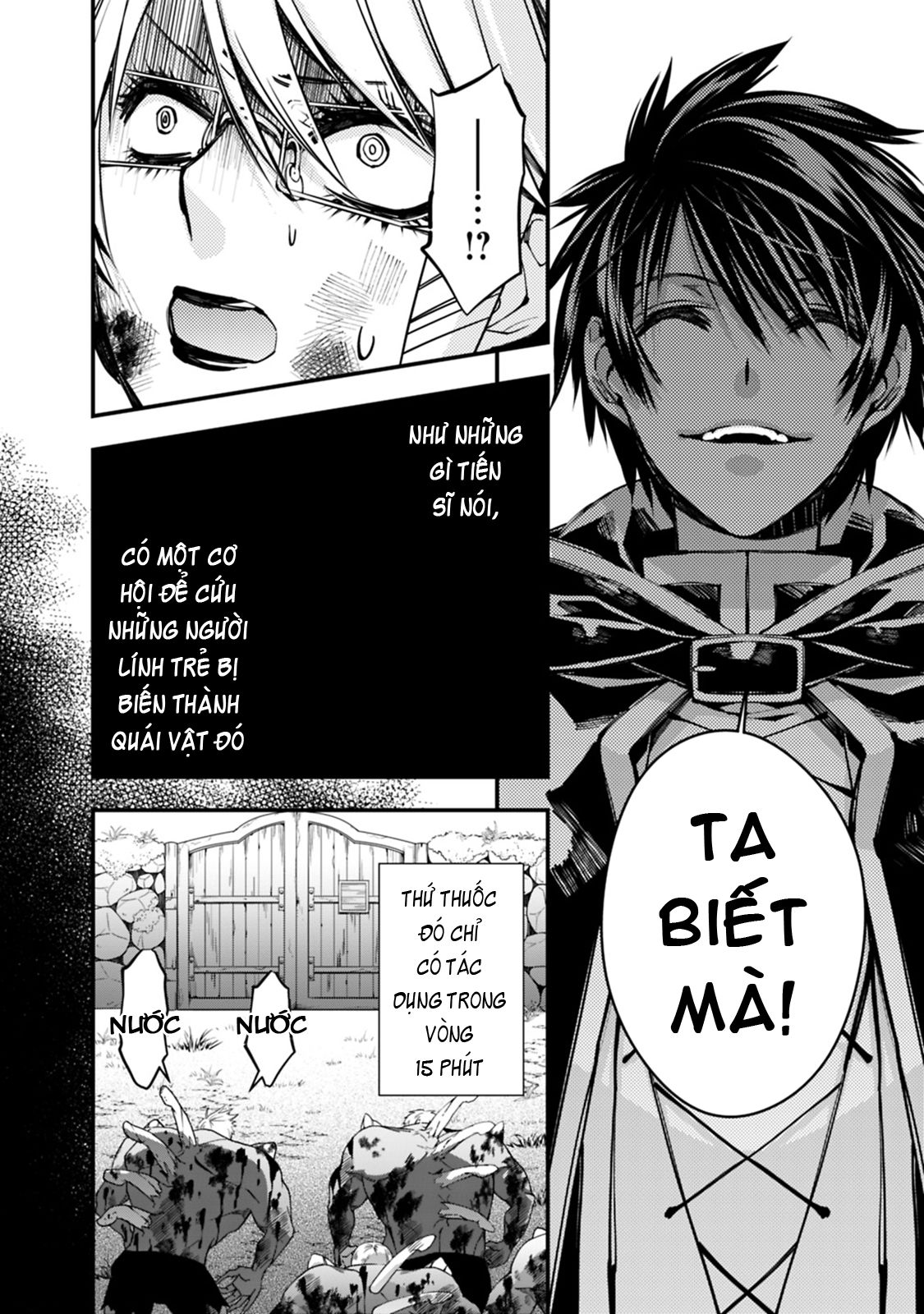 sự trỗi dậy của anh hùng hắc ám chapter 18 7