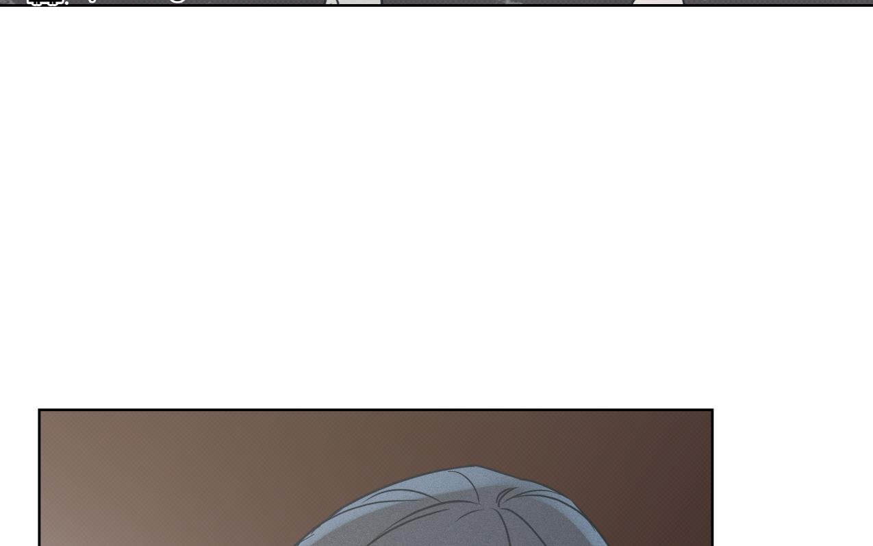 dải hợp âm trên đại dương xanh chapter 23 73