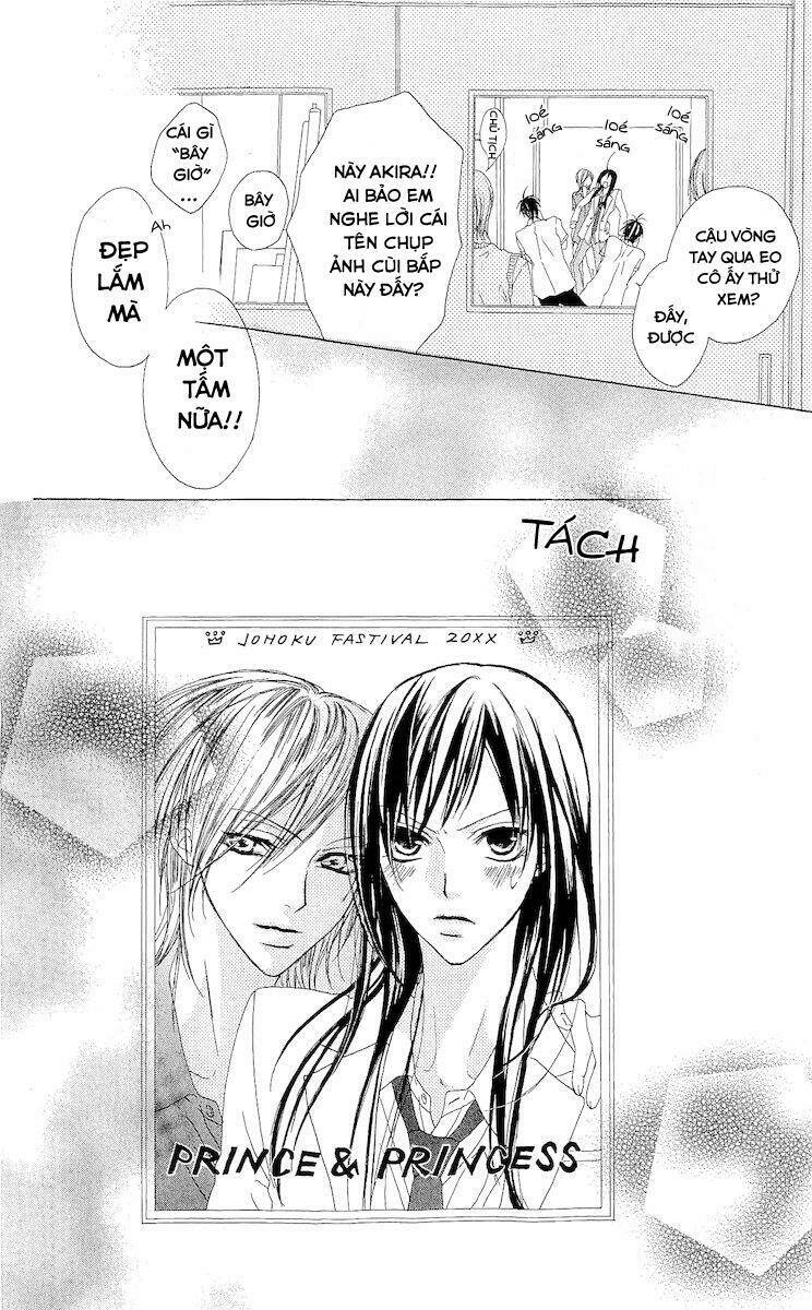 venus kisoukyoku chapter 3 45