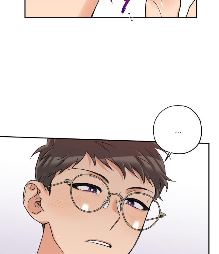 gâu gâu! chapter 22 60