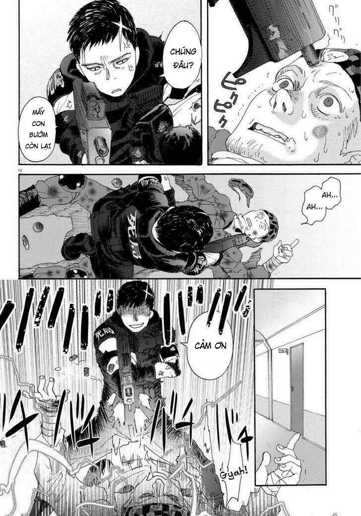 butterfly storage chapter 1 15