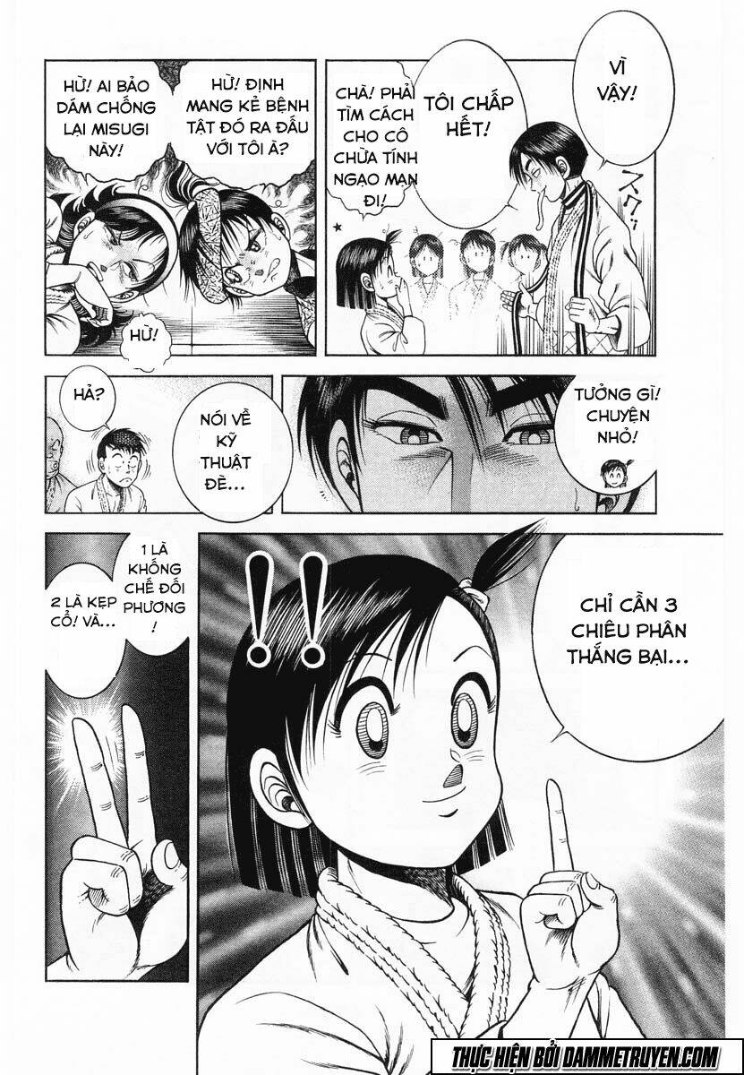 shin kotaro makaritoru! juudouhen chapter 86 8