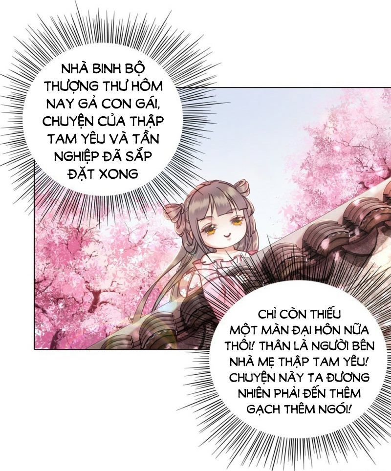 gay rồi! cái đó thành tinh rồi chapter 38 29