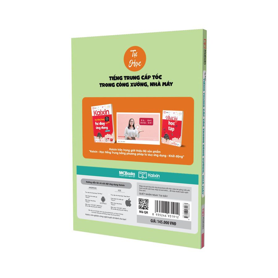 Sách - Tự Học Tiếng Trung Cấp Tốc Trong Công Xưởng Nhà Máy