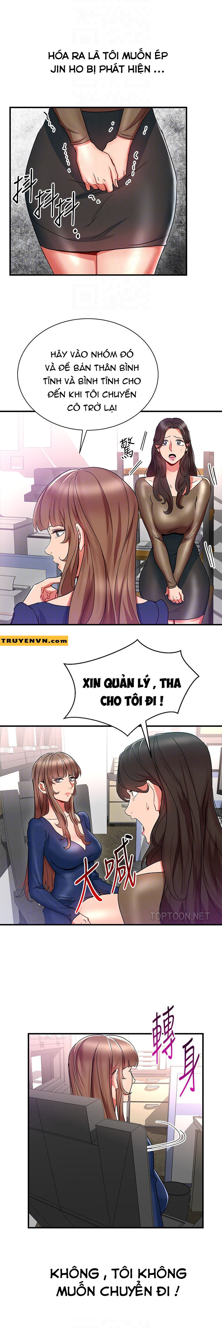 bị sếp chăn chapter 30 16