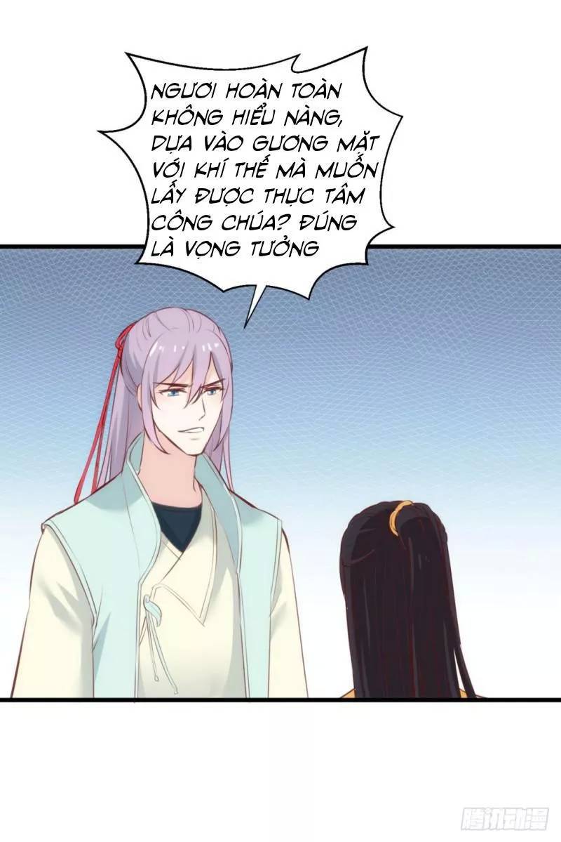 bẩm báo công chúa ! chapter 33 12