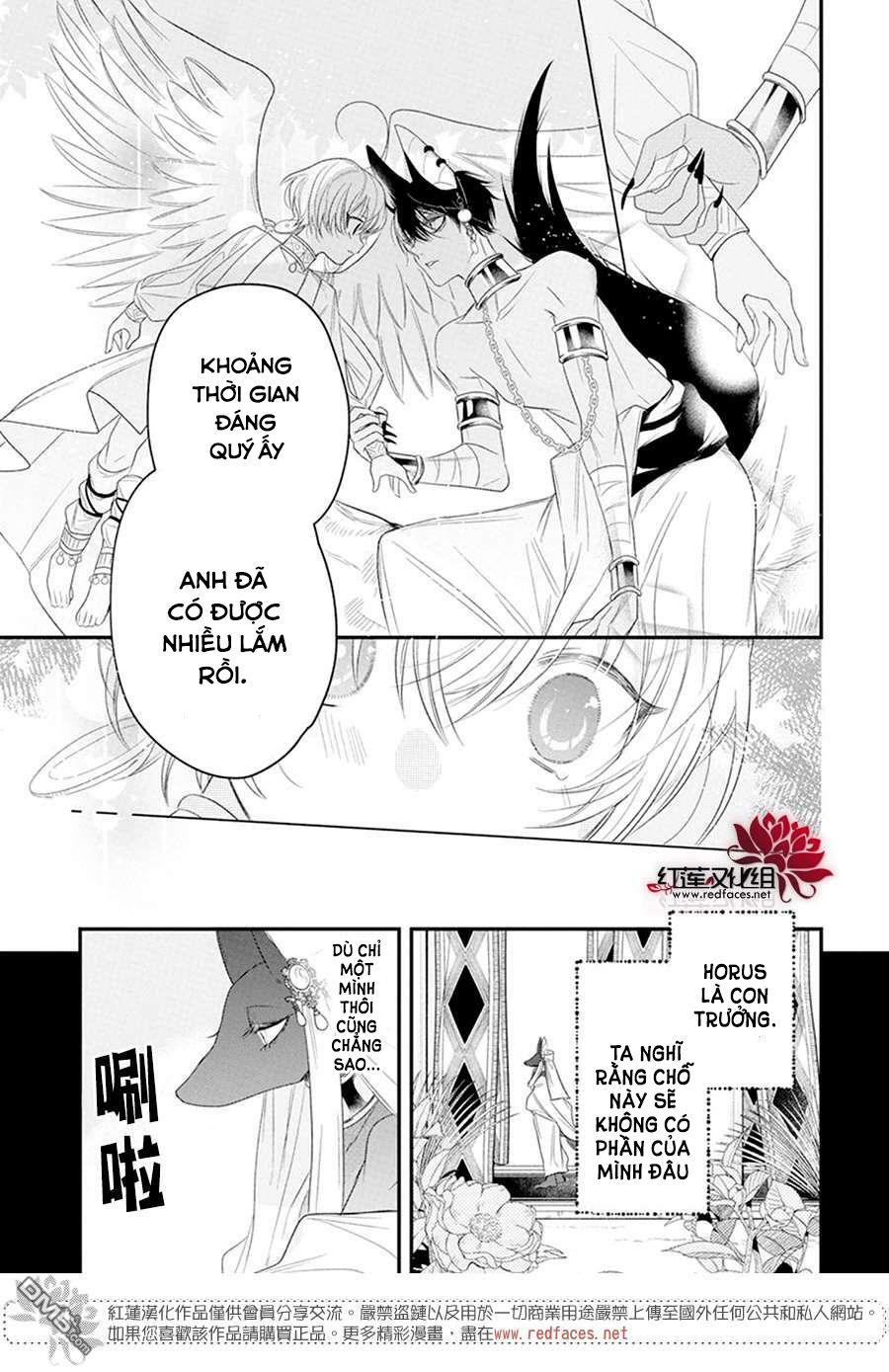 merritt và vị thần ai cập rảnh rỗi chapter 4.2 6