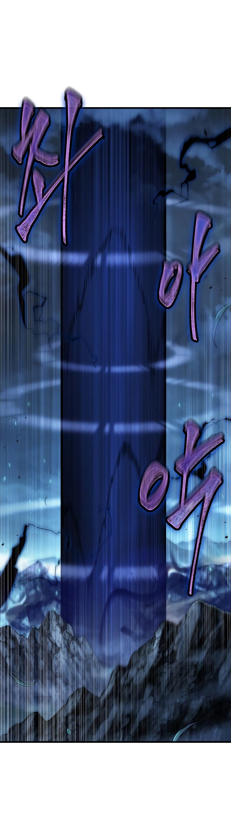 toàn trí độc giả - omniscient reader chapter 201.1 19