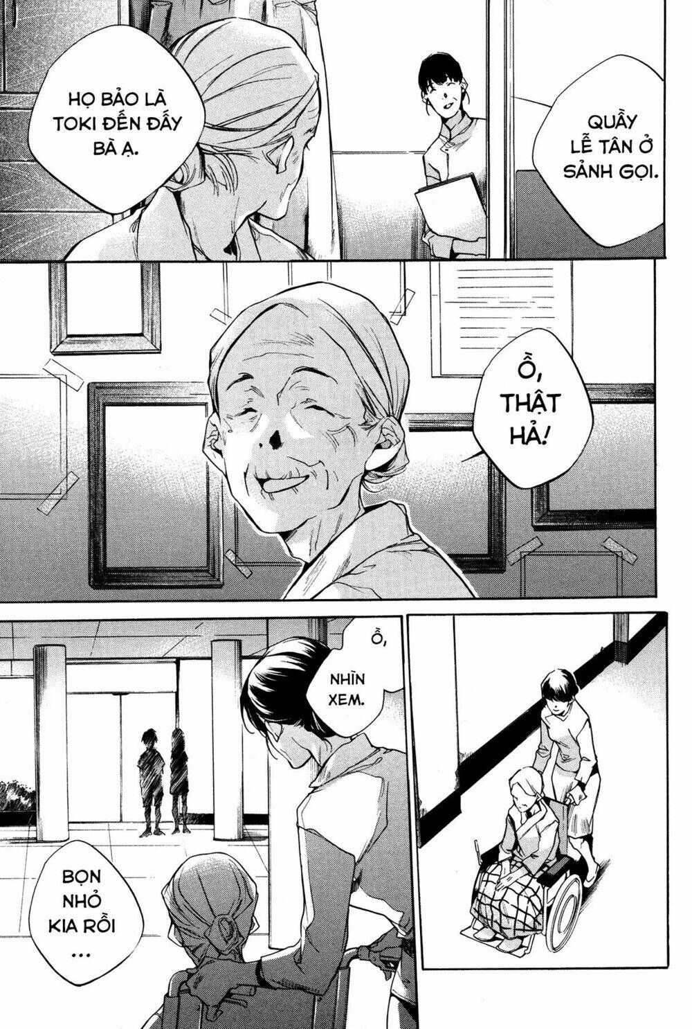 itsuya-san chapter 5 15