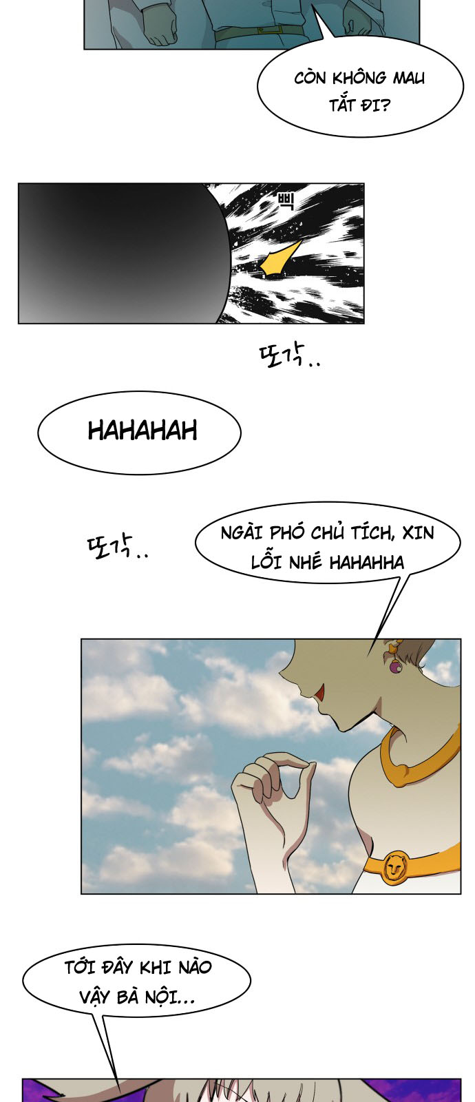 hard core leveling warrior chapter 86 45