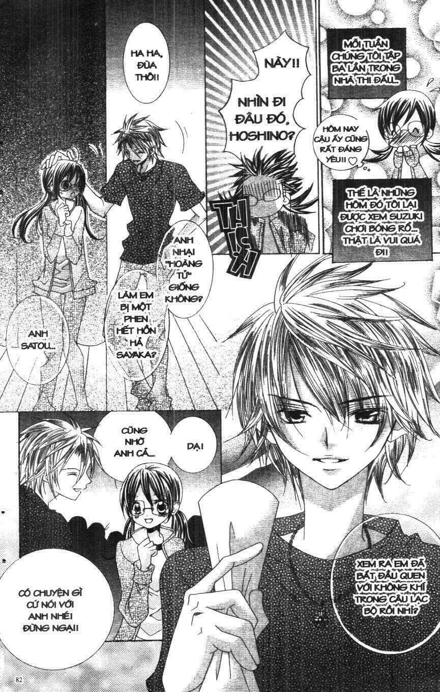 i love you suzuki chapter 2 74