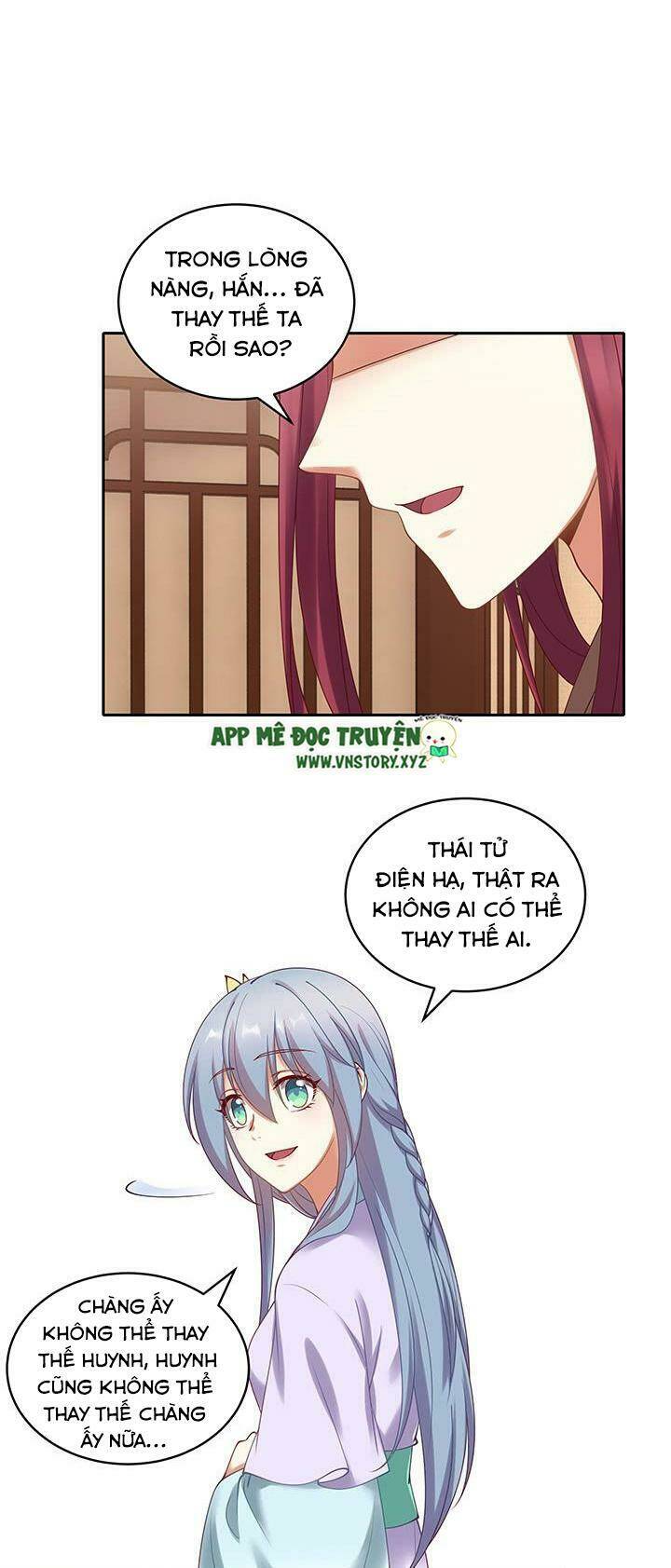 đô đốc đại nhân sủng thê kí chapter 109 17