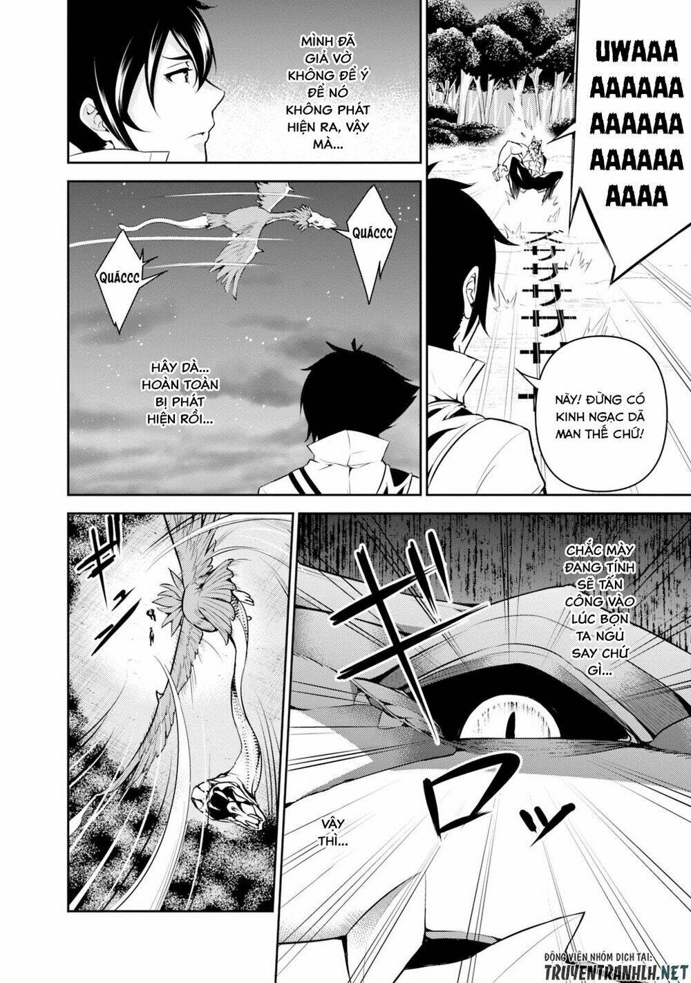 shijou saikyou no mahou kenshi, f rank boukensha ni tensei suru ~ kensei to matei, 2 tsu no zense om chapter 3 22