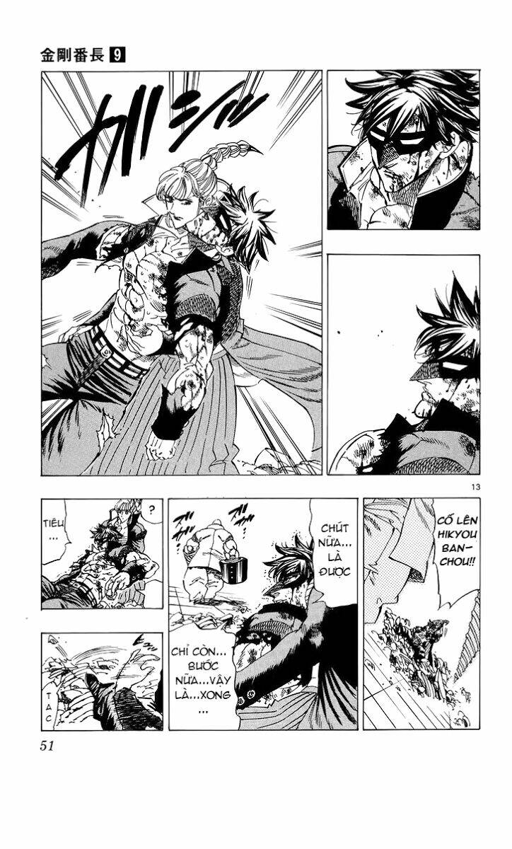 kongou banchou chapter 78 14