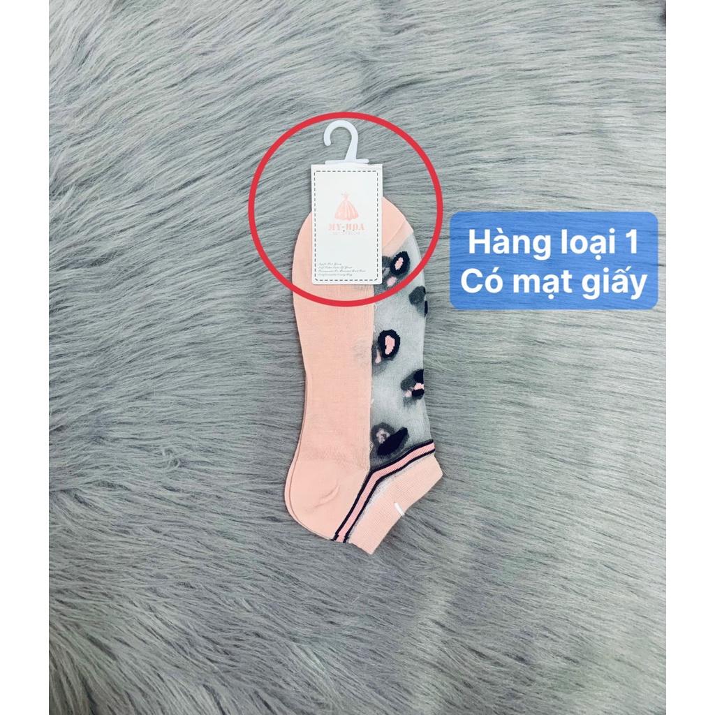 Combo 5 đôi vớ lưới nữ cổ ngắn , phong cách Hàn Quốc , nhiều mẫu , phù hợp vớ học sinh, sinh viên .