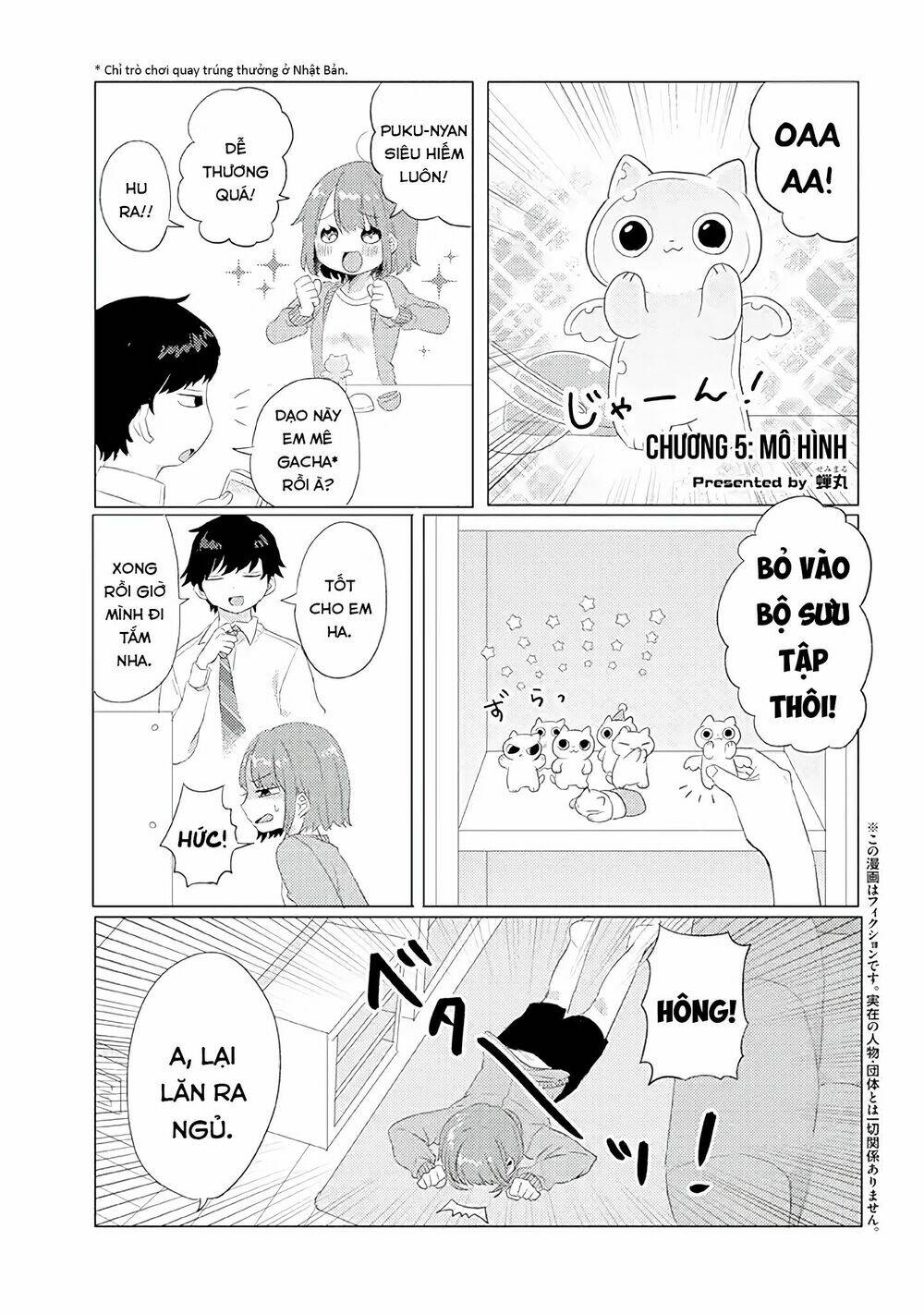 zettai ni furo ni hairitakunai kanojo vs zettai ni furo ni iretai kareshi chapter 5 1