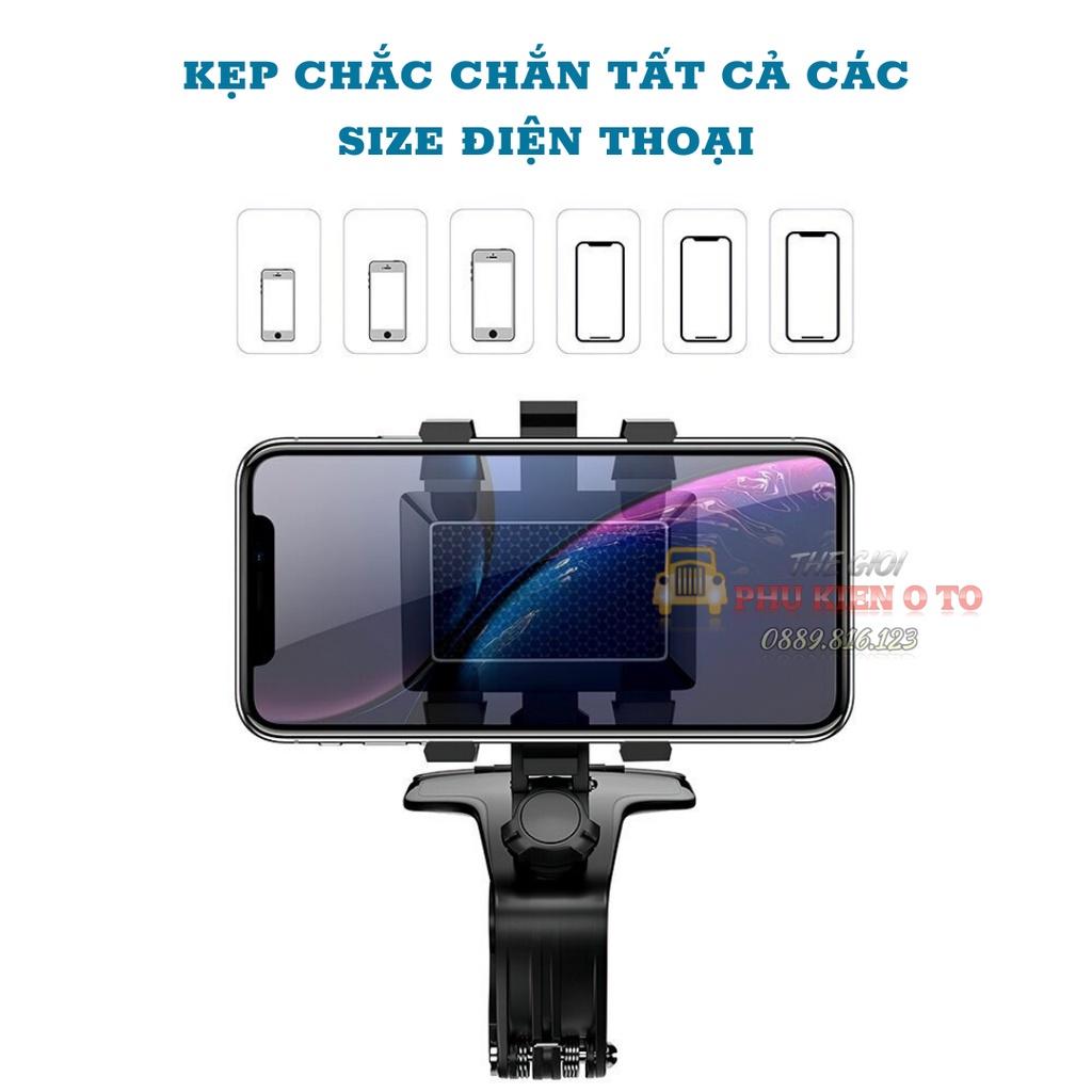 Giá đỡ kẹp điện thoại HOLD CAR để trên xe hơi ô tô xoay 360 độ, chống rung, treo đa điểm trên taplo, gương chiếu hậu