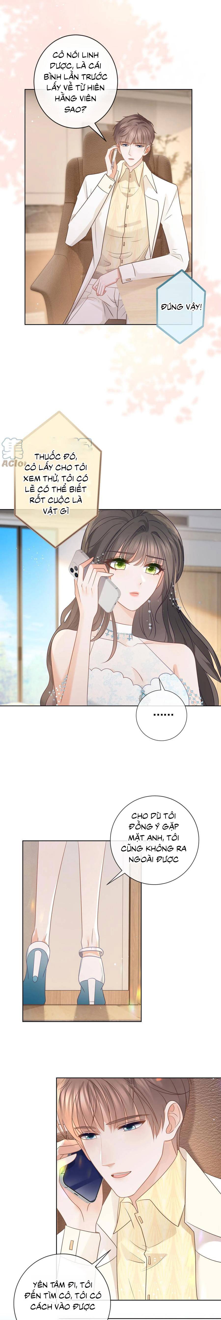 sát thủ đại nhân tại tuyến dưỡng hồ chapter 100 6