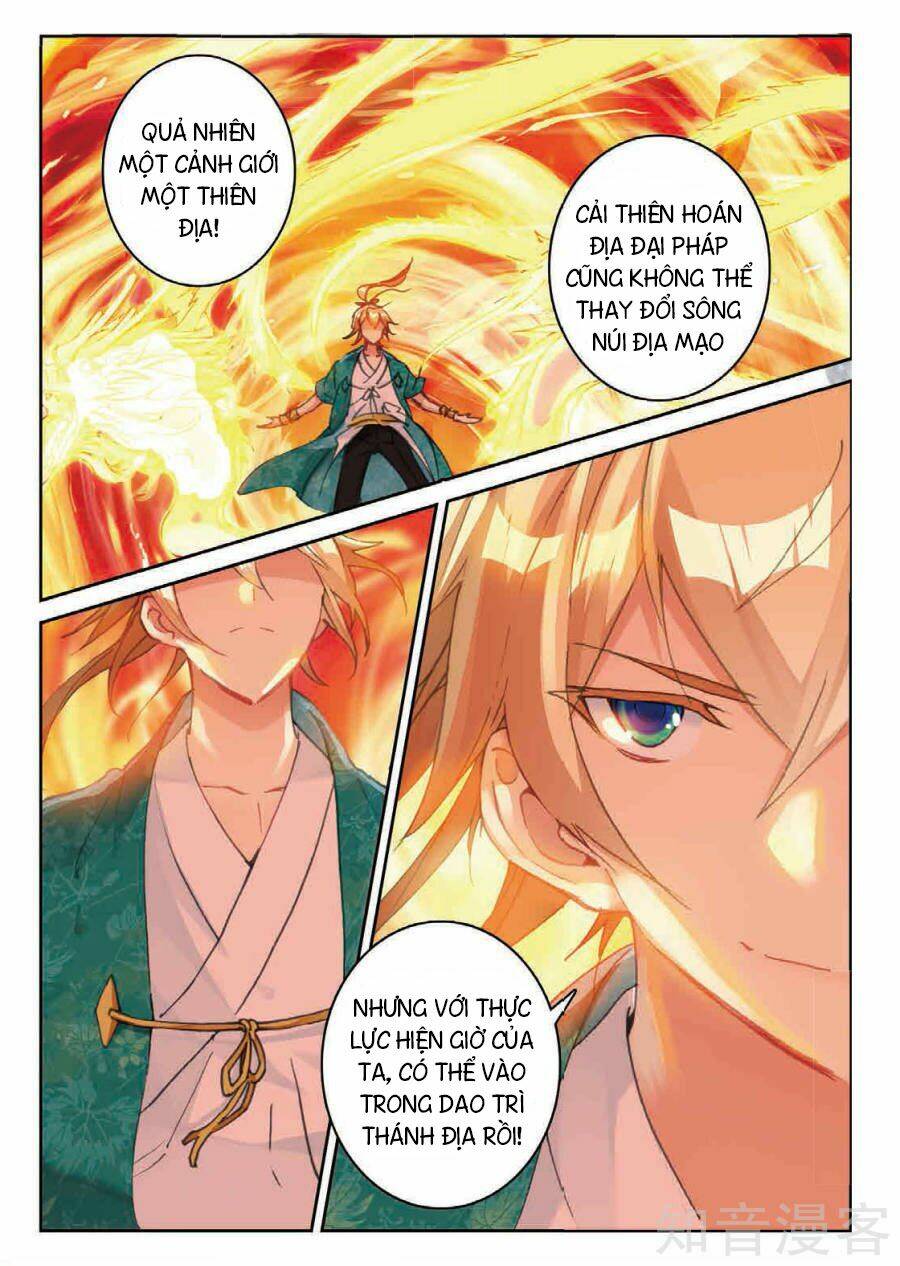 già thiên chapter 85 6