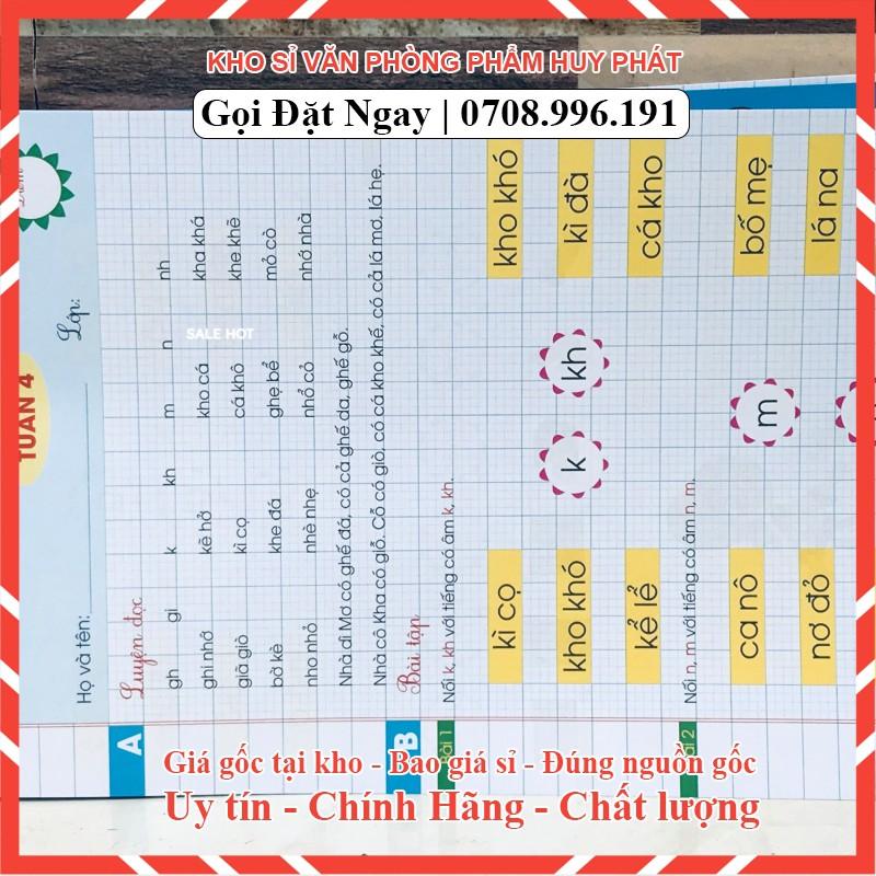 PHIẾU BÀI TẬP TIẾNG VIỆT LỚP 1 THEO CHƯƠNG TRÌNH MỚI