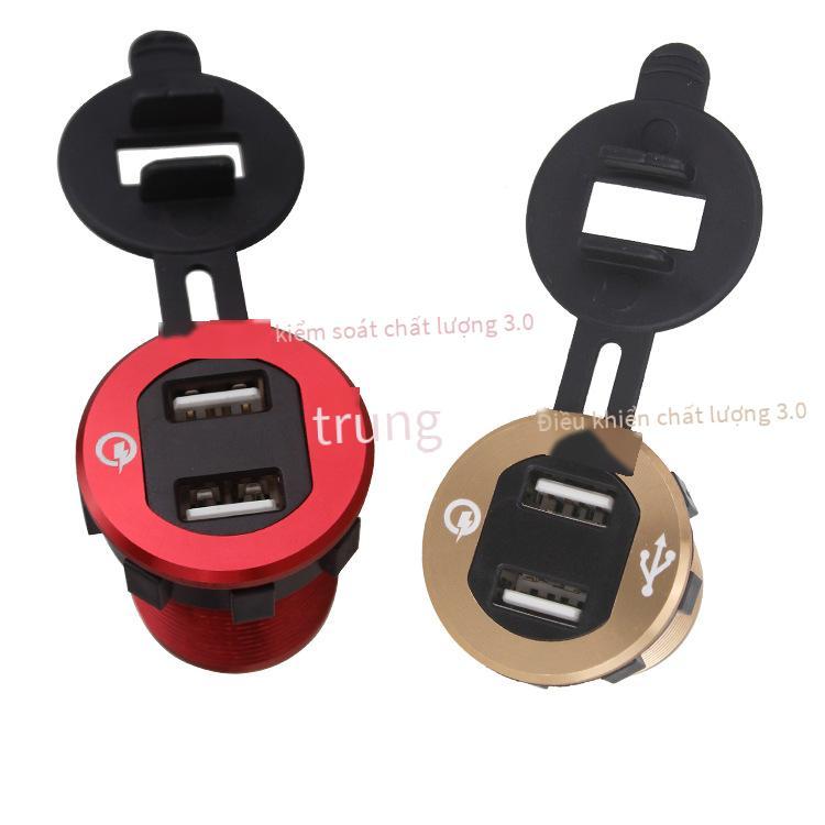 Giá thấp nhất mới ô tô xe máy sửa đổi USB sạc điện thoại di động máy tính bảng QC3.0 kim loại sạc nhanh sạc xe hơi
