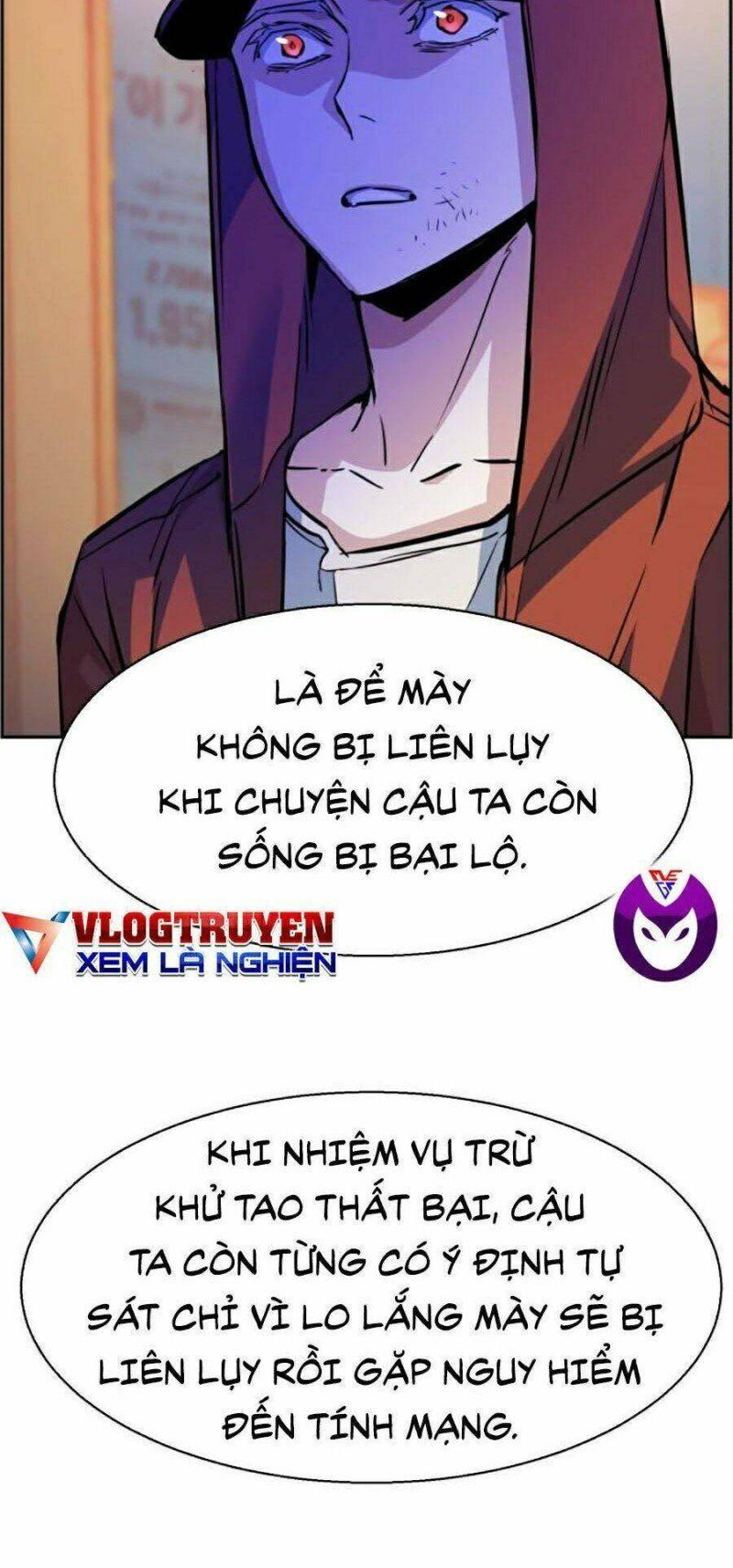 bạn học tôi là lính đánh thuê chapter 55 35